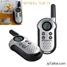 Motorola 簡單 細小 對講機 6公里 一般
