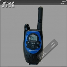 Motorola T5728 3公里 VOX聲控功能 對講機 店舖商用基本型號