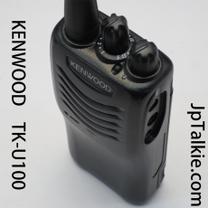 TK-U100 可領牌 VHF 5w 工程對講機 