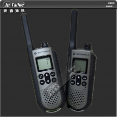 行山 運動 對講機 5公里VOX聲控功能 群組模式 兩台 一對套裝