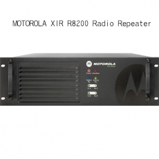 Radio Repeater 中轉發射接收器 數碼