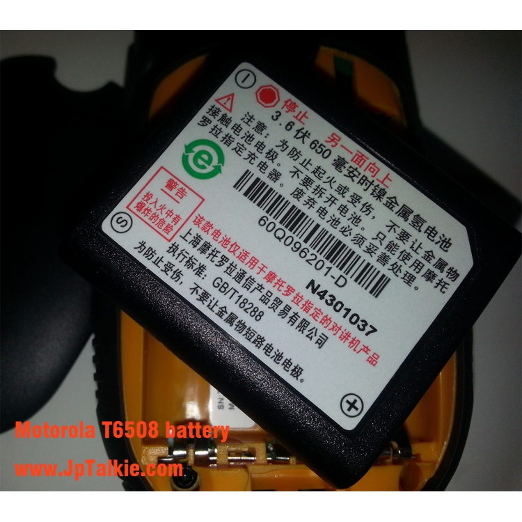 Motorola  T6508 小型對講機 專用原裝Ni-MH鎳氫充電650mA鎳氫充電(NiMH)