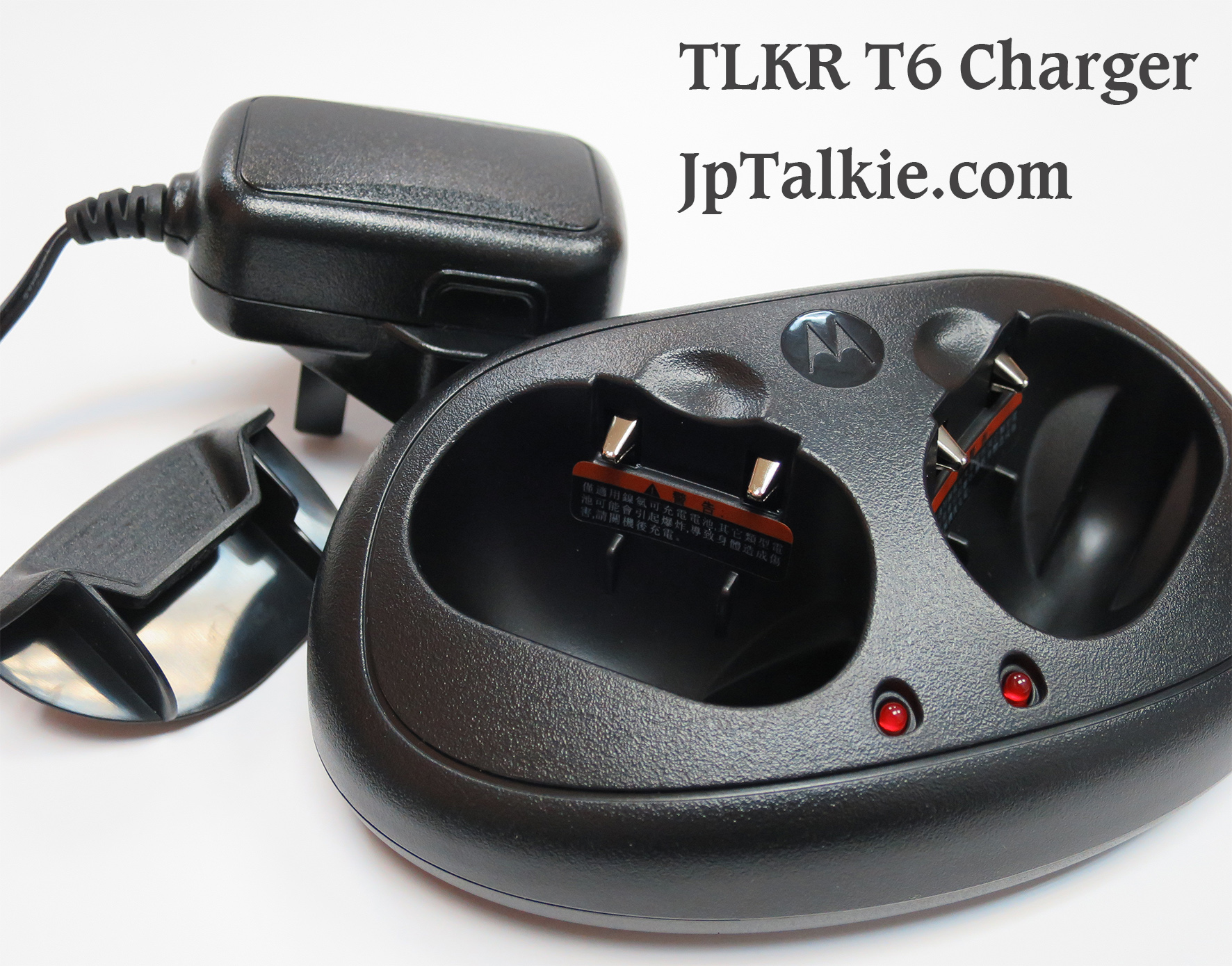原裝Motorola TLKR T6 小型機 專用 雙位充電座用