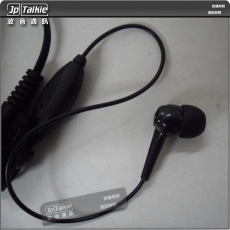 P3688 ,GP3188工程對講機耳機 入耳式耳塞 阻隔外界雜音 中軟粗線3mm 大按鍵 線芯內特加尼龍索帶耐用 不纏線設計