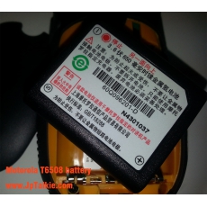 Motorola  T6508 小型對講機 專用原裝Ni-MH鎳氫充電650mA鎳氫充電(NiMH)