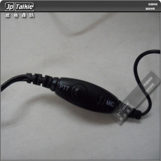 原裝Motorola對講機耳咪NTN8870DR PTT按鍵式 軟細線 細按鍵 2019款 