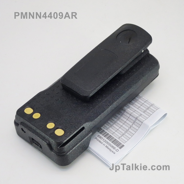 Motorola PMNN4407對講機專用XIR P8668對講機標準鋰離子防水ip57 電池 IMPRES Li-Ion 2150mAh