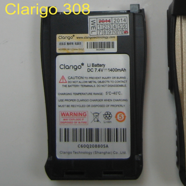 原裝Clarigo 對講機專用 鋰離子電池(NiMH)