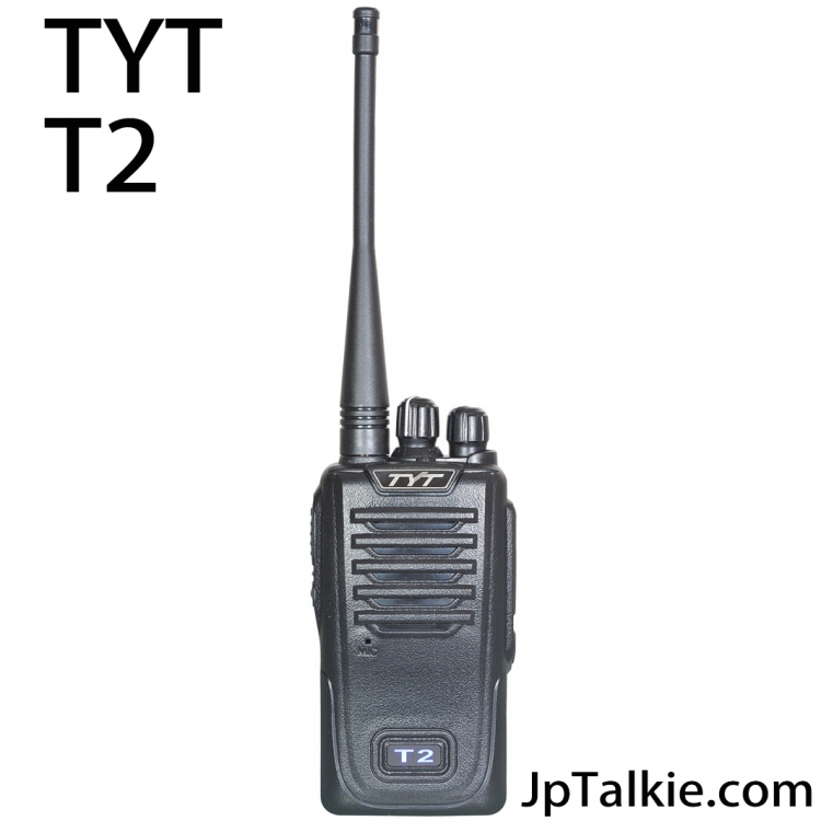 5W UHF超高頻 建築物內 專業對講機