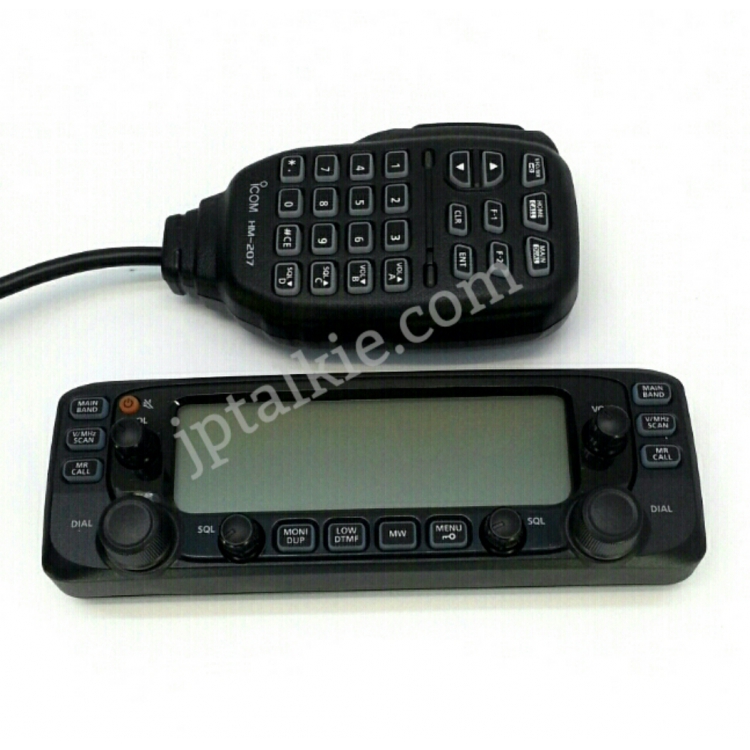 UV 50W 雙段車載對講機