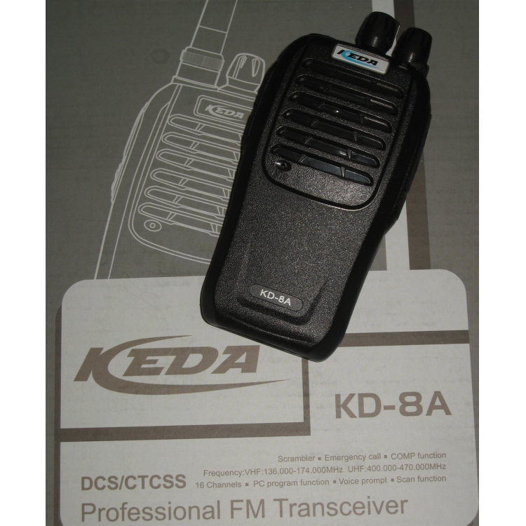 10W UHF建築物 內長距離清晰對講機