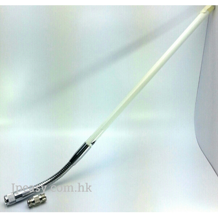 原裝 station天線 50cm 玻璃鋼室內外天線 中轉發射接收器 專用UHF高增益車載寬頻天線