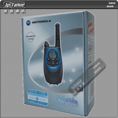 Motorola T5728 3公里 VOX聲控功能 對講機 店舖商用基本型號