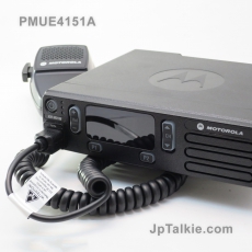 XiR M6660 UHF-25W或VHF-45W