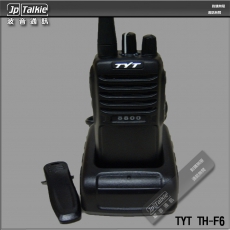 7W UHF超高頻 建築物內用  專業對講機 地盤工程機