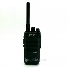 8W UHF超高頻 建築物專業對講機 大聲 400~480MHz