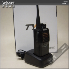 5W UHF超高頻 穿透性強建築物內用 對講機