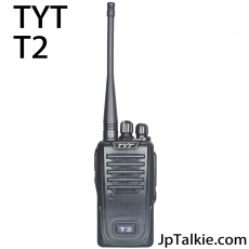 5W UHF超高頻 建築物內 專業對講機