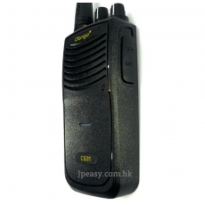CG31 數碼/模擬FDMA 對講機 超高頻UHF 專業商用
