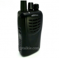 4W 按鍵式輸入頻率 UHF對講機