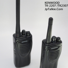 可領牌 5W 專業對講機 工商業機種 VHF