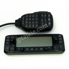 UV 50W 雙段車載對講機