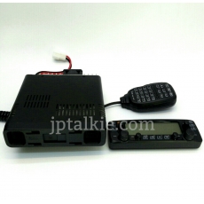 UV 50W 雙段車載對講機