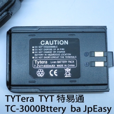 原裝TYT TC-3000B 對講機專用 鋰離子電池(NiMH)