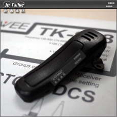 VHF或UHF 專業 對講機 多功能按鍵