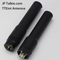 迷你型 柔軟 粗天線 無線對講機 UV短天線 144-430MHz