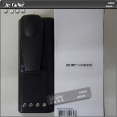 Motorola GP88 對講機用電池