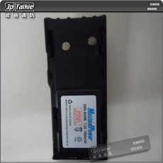 Motorola GP88 對講機用電池