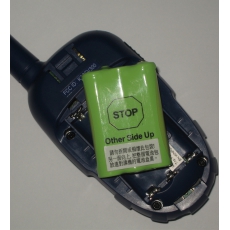 對講機FV300用 Ni-MH鎳氫電池