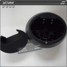 充電座連火牛 220V