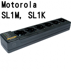 原裝Motorola SL1M  6位單槽充電座連變壓器
