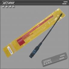 原裝 Diamond天線