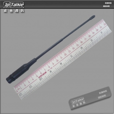 原裝 Diamond天線