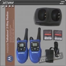 Motorola 26公里  VOX聲控功能  對講機一對套裝 歐美合法使用頻道  對講機一對套裝
