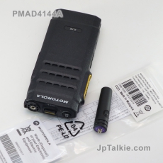 原裝 Motorola SL1M VHF 數碼對講機DMR專用天線