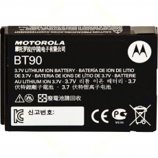 Motorola SL1M原裝 PMNN4468A MOTOTRBO對講機專用 原機標準電(NiMH)鎳氫充電 標準 2350mA