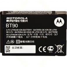 Motorola SL1K原裝 HKNN4013A MOTOTRBO對講機專用 (NiMH)鎳氫充電 標準 1800mA