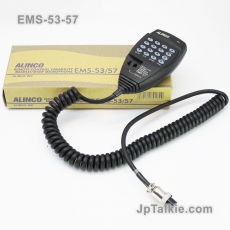 原装Yaesu 多功能按鍵式輸入頻率 車手咪MH-48A6J FT7900R/8900R/FTM400XDR/100DR 螺旋彈簧不纏線設計