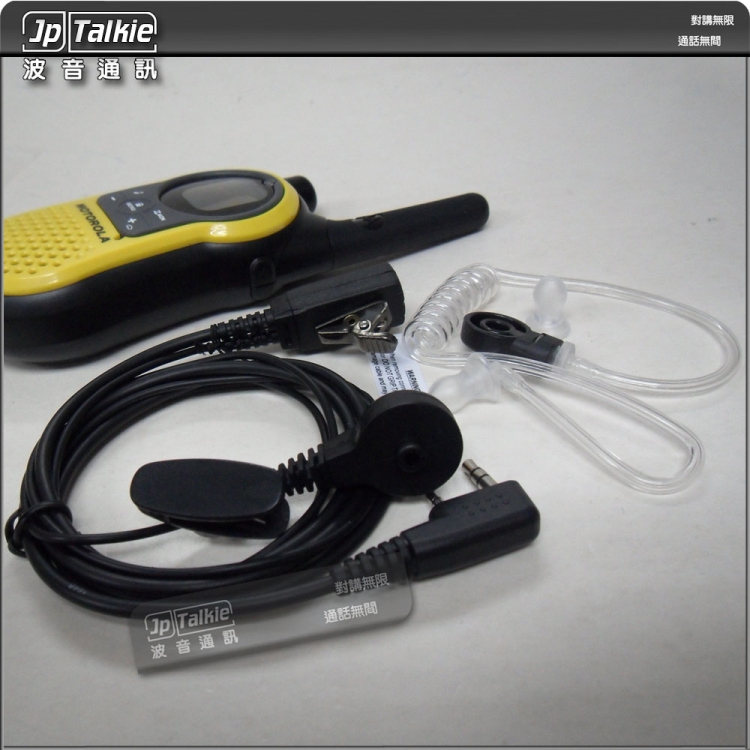 K2 對講機耳機 真空管G4 透明軟膠耳塞,螺旋彈簧導管傳音 中軟粗線3mm 中按鍵 線芯內特加尼龍索帶増強耐用 (奶嘴型耳塞)