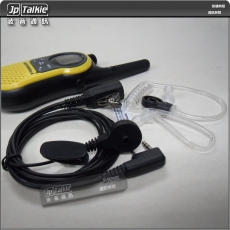 K2 對講機耳機 真空管G4 透明軟膠耳塞,螺旋彈