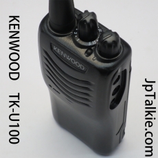 TK-U100 可領牌 4W UHF 工程對講機 防水IP54 遠距射程
