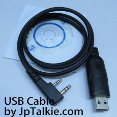 USB對講機寫頻線/ 編程電纜/ USB線K2頭 USB 兼容​大多數中國系列型號對講機​