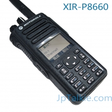 Motorola XiR P8628i 專業工程防