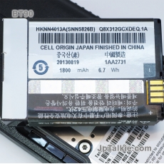 Motorola SL1K原裝 HKNN4013A MOTOTRBO對講機專用 (NiMH)鎳氫充電 標準 1800mA