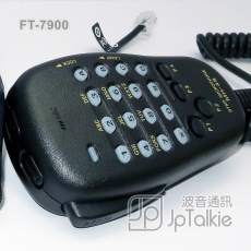 FT-8900R 分離面板 按鍵式輸入頻率 HF/VHF/UHF 4頻 全模式數位短波數碼對講機電臺 業餘無線電愛好者必備