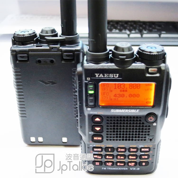 業餘無線電愛好者必備 多功能機 按鍵式輸入頻率 UHF和VHF雙頻對講機